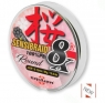 Sakura 8X SENSIBRAID # 0,08